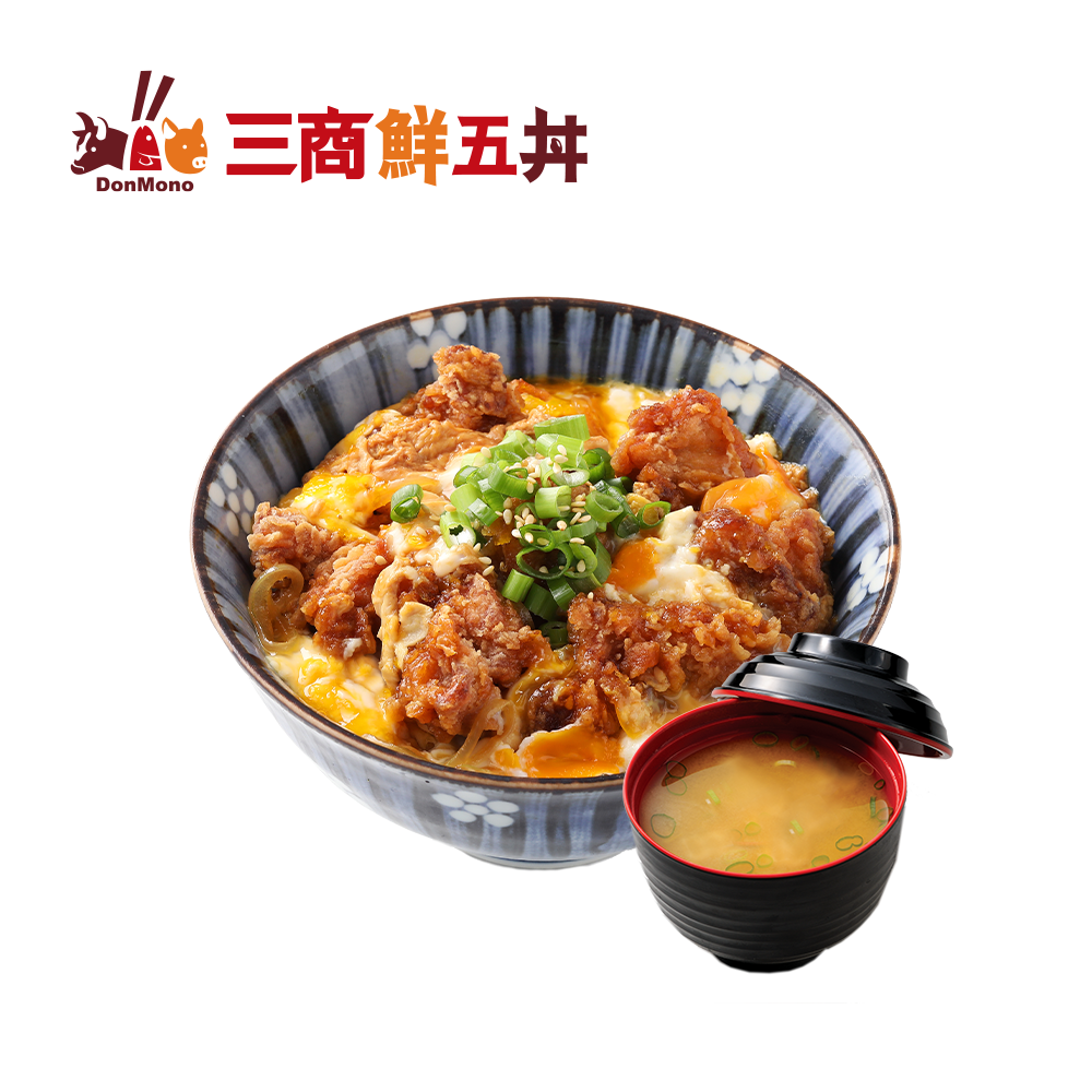 三商鮮五丼 唐揚親子丼 喜客券
